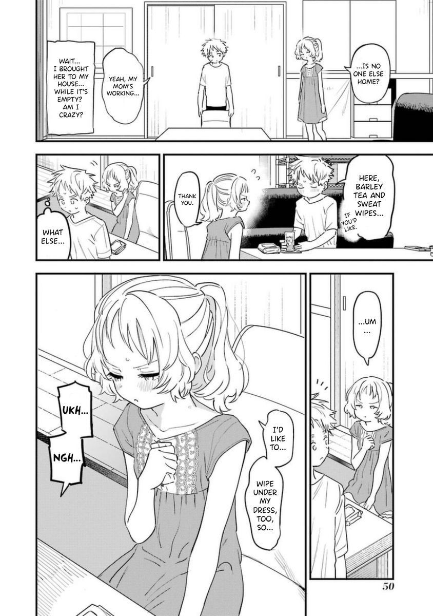 Suki na Ko ga Megane wo Wasureta, Chapter 78 image 02